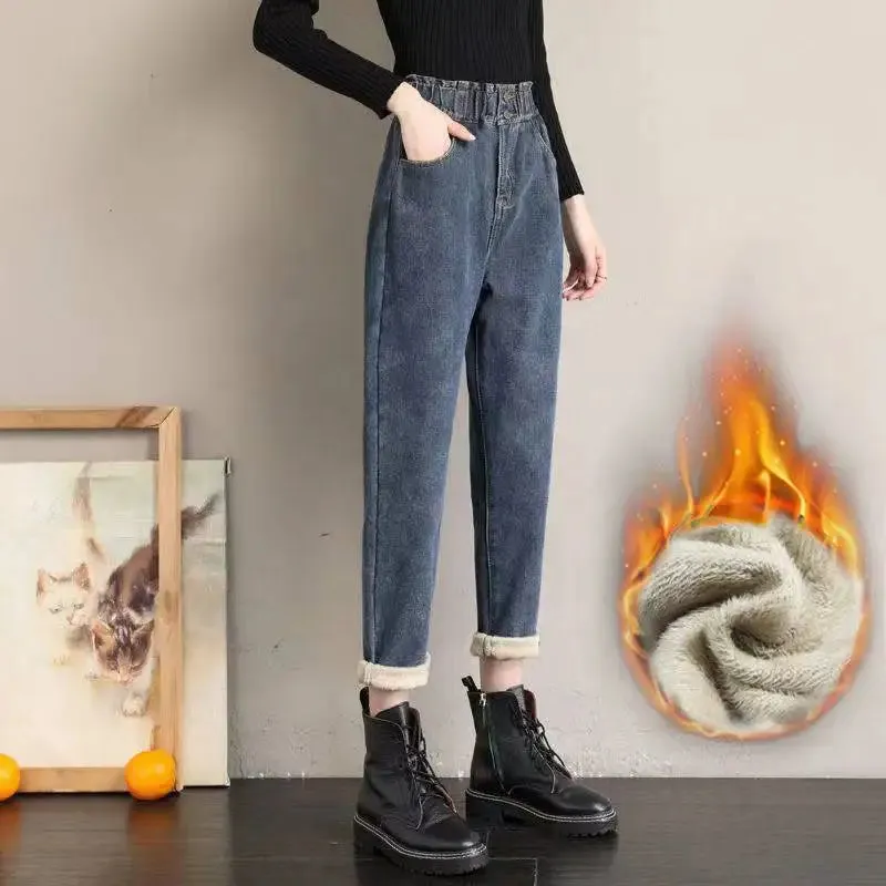 Thicken Warm Ankle-length Harem Jeans Baggy Winter Denim Pants Plus Velvet For Women Vaqueros Korean High Waist Pantalones